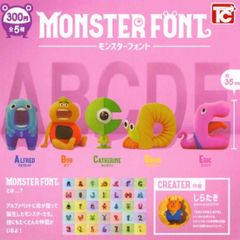 モンスターフォント1人形アルファベット文字ガチャガチャミニチュアフィギュアかわいいマスコット