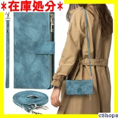 Xperia10 lll ケース 手帳型 Xperia ホケース 携帯カバー レトロ ブルー レトロ ターコイズ 440