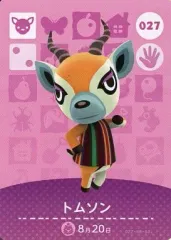 【中古】どうぶつの森amiiboカード 027：トムソン