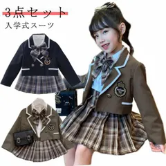 卒業式 スーツ 女の子 入学式スーツ 韓国 制服 ブレザー 学生服 小学生 中学生 入学式 スーツ 女子  卒服 ピアノ発表会 制服 3点セット 長袖 リボン チェックスカート スカート 子供 フォー#song205