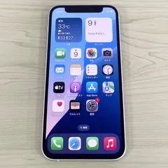 【美品】iPhone12mini 64GB ホワイトSIMフリー 21532