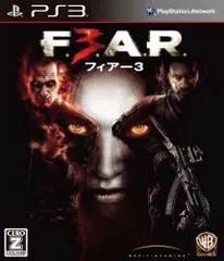 2024年最新】F.E.A.R 3 PS3の人気アイテム - メルカリ