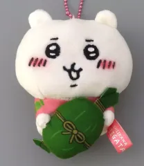【中古】キーホルダー ちいかわ(笹団子) ぬいぐるみキーチェーン 「ちいかわ なんか小さくてかわいいやつ」 新潟限定