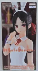 かぐや様は告らせたい　バニー　フィギュア　まとめ売り15体セット かぐや様は告らせたい バニー フィギュア まとめ売り15体セット