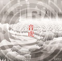 VATO 3rd「音虎」のサムネイル