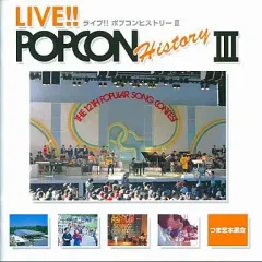 2025年最新】キングコングパラダイスの人気アイテム - メルカリ