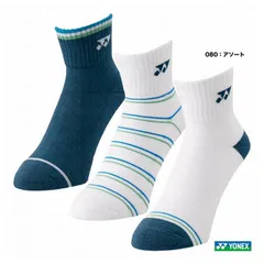 ヨネックス　3足組セット　ソックス　ウィメンズアンクルソックス　22-25cm　29236Y　★1400