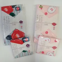 やわらかガーゼの手ぬぐい・ハンカチセット♪　日本製【冬バージョン】