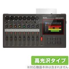 2024年最新】zoom r20の人気アイテム - メルカリ
