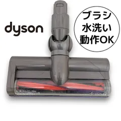 2025年最新】ダイソン sv07 中古の人気アイテム - メルカリ