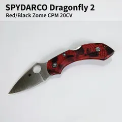 スパイダルコキャプテン廃盤品 ※最終値下げ¥70000→¥65000 スパイダルコキャプテン廃盤品 ※最終値下げ¥70000→¥65000
