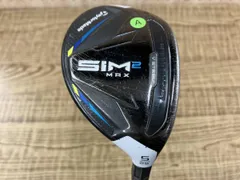 2025年最新】sim2max ユーティリティの人気アイテム - メルカリ