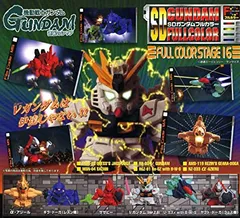 SDガンダムフルカラー ステージ 16 全6種セット（未開封）のサムネイル