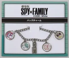 【中古】キーホルダー ロゴ＆モチーフ バッグチャーム 「劇場版 SPY×FAMILY CODE： White」 劇場グッズ