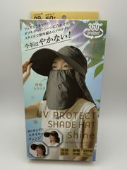 UVプロテクトシェードハット シャイン ブラック アルファックス