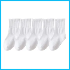 【迅速】C 男の子と女の子の純綿ソックス スクール 汚れ目立たない 足底切り替え 白 リブ 靴下 つま先・かかと補強 クルー丈5足セット