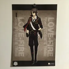 2025年最新】薄桜鬼 沖田 ランチョンの人気アイテム - メルカリ