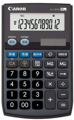 Canon 12桁電卓 LS-12TSG SOB グリーン購入法適合 商売計算機能付