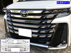 ☆オリジナル後期型・新型デリカdヘッドライトワイドウィング 右左6本