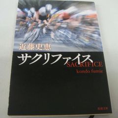 そこが知りたい勝馬サインQ＆A 指名投票作戦part3中山一考