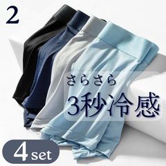 Item thumbnail for item fe2d6f7c-1f9e-4505-9cc0-692639202816