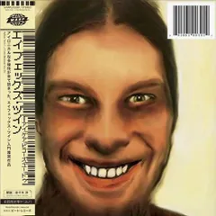 Iglooghost『Neo〜』 2000枚限定レコード Aphex Twin Iglooghost『Neo〜』 2000枚限定レコード Aphex Twin - メルカリ
