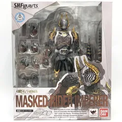 Amazon | 魂ウェブ商店限定 SHFiguarts 仮面ライダーインペラー