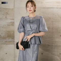 ドレス レディース セットアップ ビスチェ ペプラム ミモレ丈スカート 後ろゴム 体型カバー ネイビー UM2786