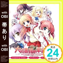 lycee 土岐のぞみ　直筆 Lycee 土岐のぞみ 直筆 専用 - メルカリ