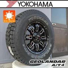 JK JL ラングラー 17インチ サマータイヤ タイヤホイール YOKOHAMA GEOLANDAR AT4 265/70R17 285/70R17 295/70R17 Balano 1台分のサムネイル