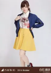 2025年最新】白石麻衣 生写真の人気アイテム - メルカリ