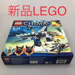 2024年最新】LEGO 廃盤の人気アイテム - メルカリ