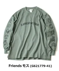gym master ジムマスター 7.4オンス ビッグロンT 長袖 モス メンズ レディース 秋冬 M L XL コットン 大きいサイズのサムネイル