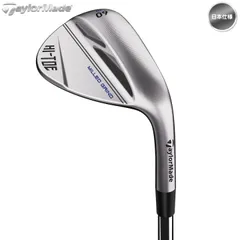 右用 テーラーメイド ミルド グラインド ハイ・トウ3 クローム ウェッジ ( NSPRO MODUS3 TOUR 115 スチールシャフト /  Diamana Thump Wedge 95 カーボンシャフト ) 日本仕様 HI-TOE3 新品 未使用