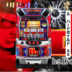 AT終了後も続く期待感！パチスロ新台「パチスロ這いよれ！ニャル