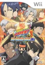 家庭教師ヒットマンREBORN! ドリームハイパーバトル!Wii／Wii／ゲーム【中古】
