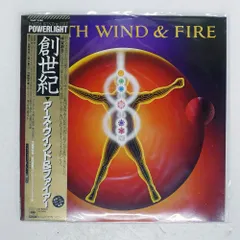Earth, Wind & Fire デビュー LP RARE国内盤　美品 2025年最新】earth wind & fire レコードの人気アイテム - メルカリ