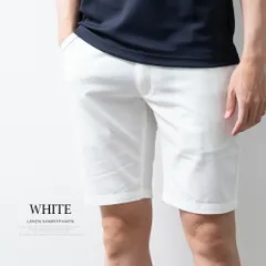 ショートパンツ メンズ ストレッチ 麻 ハーフパンツ 膝上 涼しい ショーツ ハーパン 短パン カジュアル スリム アメカジ 無地 リネンブレンド 膝丈 メンズパンツ パンツ 全8色 ブラック カーキ おしゃれ 09-0001IR(商品番号)