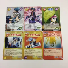 2025年最新】シャーマンキング カード まとめの人気アイテム