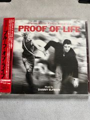 【中古】PROOF OF LIFE/プルーフ・オブ・ライフ-日本盤サントラ CD