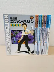 2025年最新】エヴァ フィルムブックの人気アイテム - メルカリ