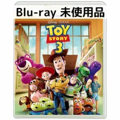 世界に一つだけ❗️ トイストーリー　実物大　ストレッチ　ポーズ自由自在　アンディ 世界に一つだけ❗️ トイストーリー実物大ストレッチポーズ自由自在