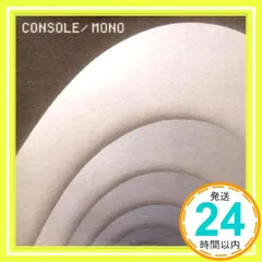 Mono [CD] Console_02