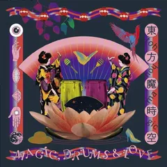 Magic, Drums & Love「東方魔時空 / °Capital °City °Crawl」7"のサムネイル