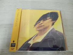 2025年最新】meiyoの人気アイテム - メルカリ
