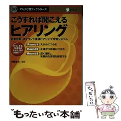 2024年最新】竹蓋_幸生の人気アイテム - メルカリ