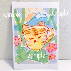 コーヒー オリジナル イラスト ポストカード【No.5】