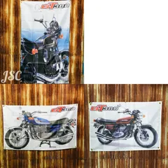 スズキ gt380 初期型 B1 B2 エンジン ハンガー サンパチ