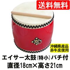 CONTEMPORANEA ヘボロ ブラジル サンバ コンテンポラネア - メルカリ