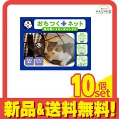 Item thumbnail for item 9d5ac4c0-3c93-4b72-ac56-518ccd7acda4